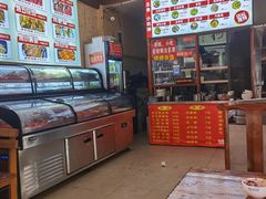 -老建水鸡脚王(翰林街店)