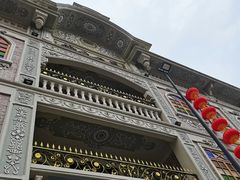 -日日鲜茶餐厅(小公园店)