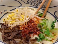 -陇上秦轩西安biangbiang面(EFC欧美金融商业城店)