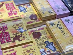 -好利来(阜成门店)