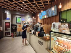 -原麦山丘(五棵松华熙店)