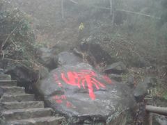 -藏龙百瀑风景区