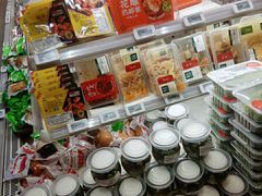 零售区-盒马鲜生(红莲店)