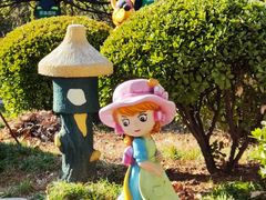 -石家庄市动物园