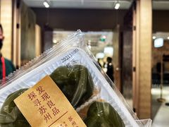 -七鲜超市(瑞虹天地太阳宫店)