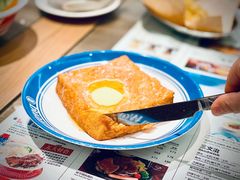 荷兰炼奶多士-敏华冰厅(天河城店)