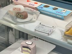 -GANSO元祖食品(大市口店)