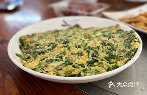 Guan Yin Cai Scrambled Egg