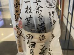 -雾鲜(KKMALL店)