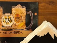 -鸟幸 TORISAKI 炭火居酒屋