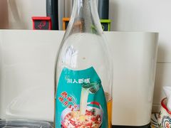 -川人百味(亿合城店)