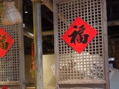-破三川·新川菜(静安大融城店)