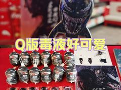 -CGV星星影城(颐堤港ScreenX店)