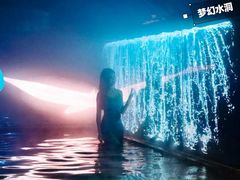 -花水湾第一村温泉大酒店