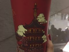 -鸡鸣赐茶(鸡鸣寺路店)