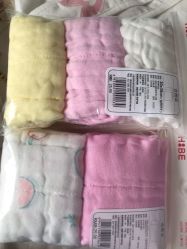 -爱婴室(上海百联中环店)