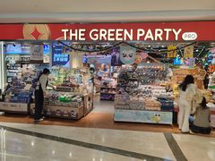 -上海静安大悦城