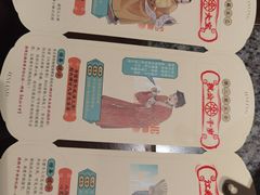 -南京大牌档(三阳广场苏宁店)