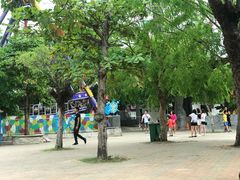 -白沙门生态公园