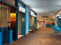 -半天妖烤鱼(大兴大悦春风里店)