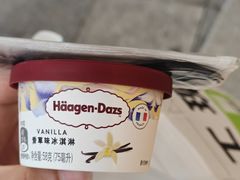 -六贤记(文三店)