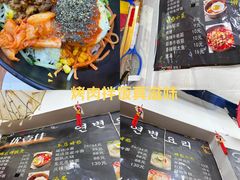 -优壹佳·延边朝鲜族料理(中山北路店)