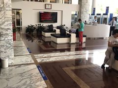 -中国建设银行(北京东四支行)