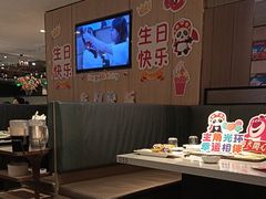 -海底捞火锅(万达广场店)
