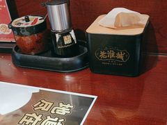 -老淮城·长鱼面(河下古镇店)