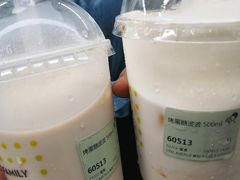 -喜茶(深圳福田星河COCO Park店)