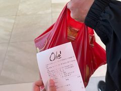 -Olé精品超市(太原万象城店)