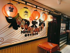 -桃太郎寿司料理(南坪店)