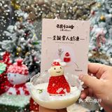 重庆！！圣诞来这里氛围感+10000%！