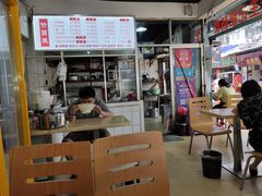 -王记老幺肥肠粉