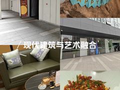 -稻香饭店(IFS国金中心店)