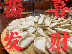 -蔓兰家的四季S0餐厅·融合菜(当代MOMA店)
