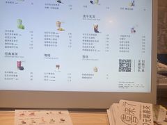 -喜茶(杭州龙湖西溪天街店)