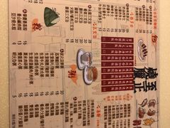 -永盈茶餐厅(中山四路店)