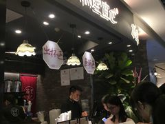 -茶理宜世(东方宝泰店)