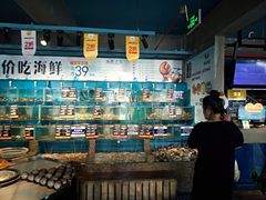 -海味当家·蒸锅海鲜(星海公园店)