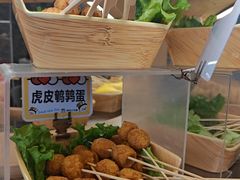 -就叫小火锅 Space(新医路主题店)