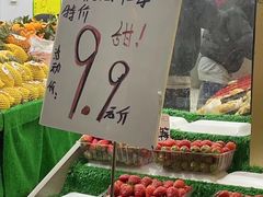 -美再晨游泳健身瑜伽(锦绣店)