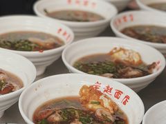 -老赵面店(大西路店)