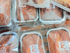 黄油蛋糕-老大昌(淮海中路店)