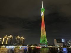 -广州塔