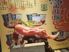 -萧记三鲜烩面(郑汴路店)