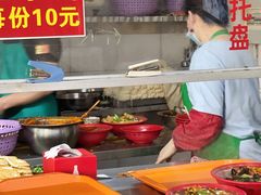 -易记皮肚面(明瓦廊店)