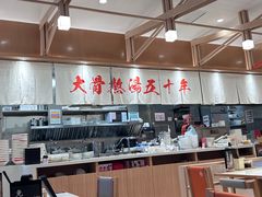 -味千拉面(星摩尔购物中心店)