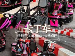 -清远熹乐谷温泉度假酒店