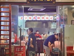 -西关刘福记(西华路店)